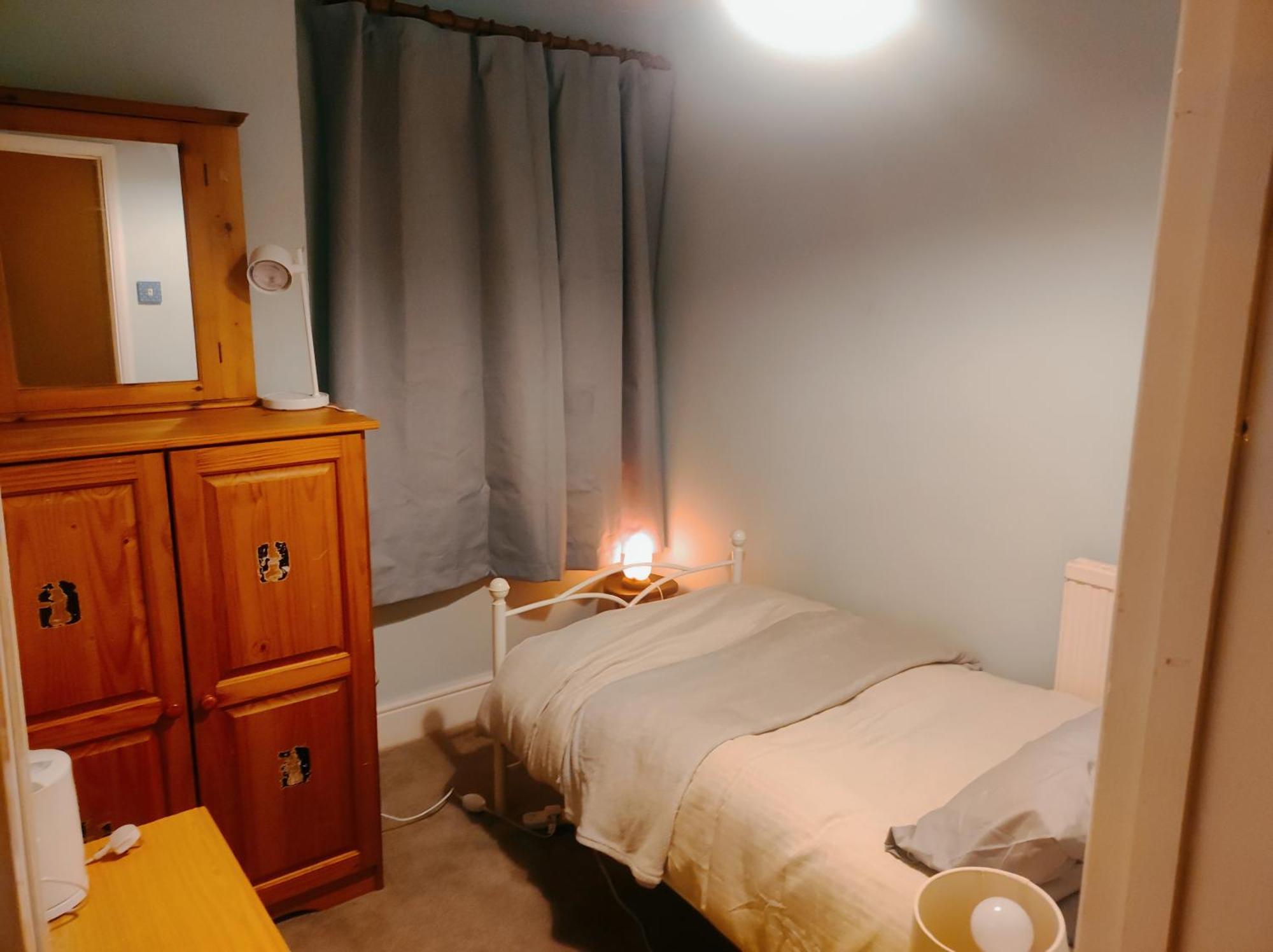 Cosy London Single Room Exterior photo